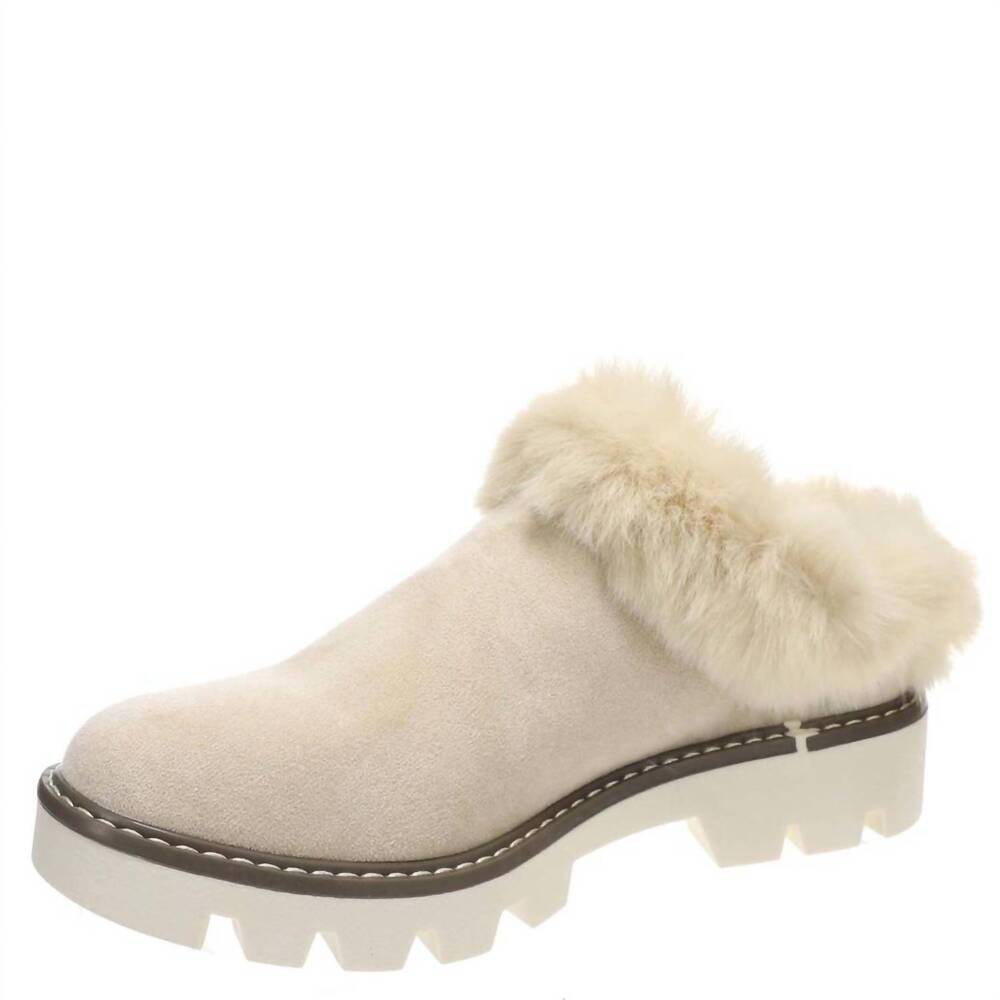 NEW VERY G women's mahika fur lined clog in cream